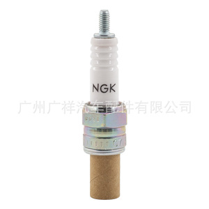   หัวเทียนรถจักรยานยนต์ C7Hsa 4629 สำหรับเครื่องยนต์เบนซินเจียหลิง - Product Image 5