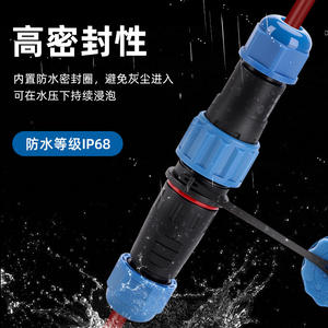 Conector Industrial Impermeable para Exteriores, Macho y Hembra, para Cableado, Enchufe, Conectores Circulares sin Soldadura para Cable - Product Image 3