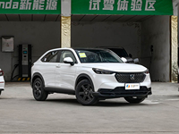 HONDA XRV Modèle 1.5L CVT Édition Trend