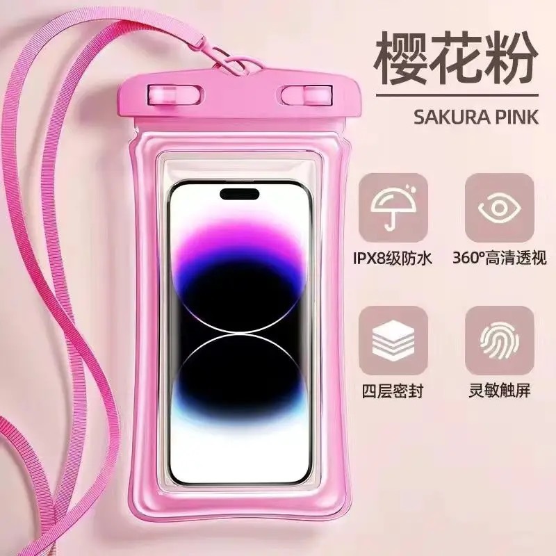 Airbag Waterproof Phone Case [Pink]