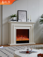 Meuble TV Cheminée Style Français 18/22/24 mètres en Bois Massif avec Flammes Simulées et Chauffage Électrique pour Salon