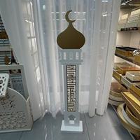 Minaret de mosquée hexagonal en bois blanc de 85 cm pour la décoration du Ramadan Moubarak