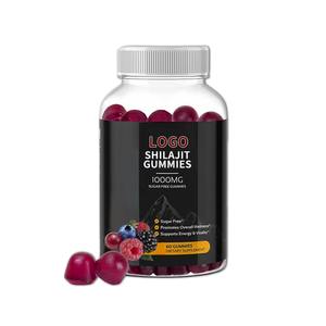 OEM/ODM saf himalaya Shilajit Gummies organik <span class=keywords><strong>vitamin</strong></span> enerji desteği için bitkisel takviyeler yetişkinler için hamile kadınlar için değil - Product Image 2