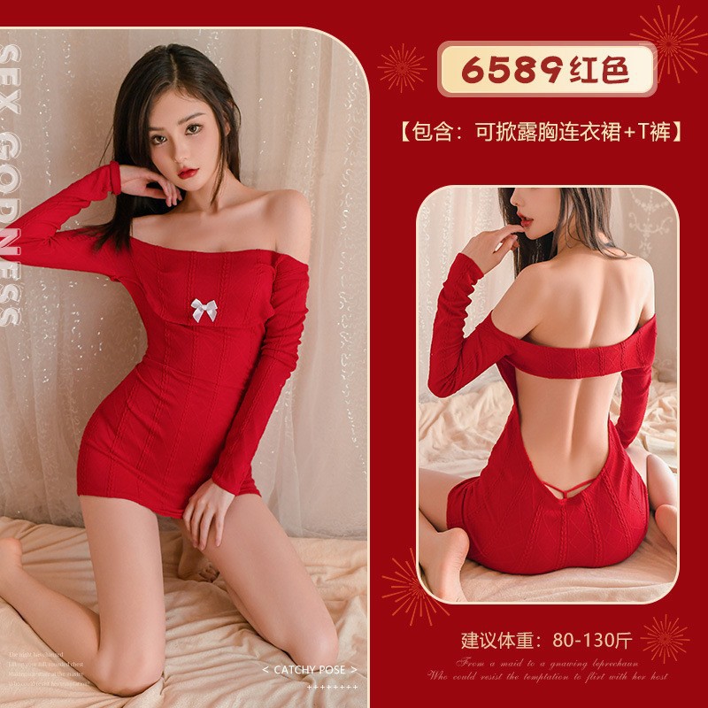 6589 red-open-breast dress + t-pants