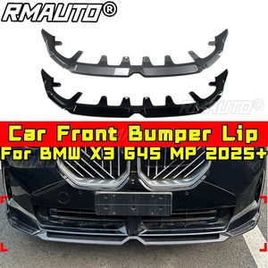 ลิ้นกันชนหน้ารถยนต์ BMW X3 G45 MP สำหรับ BMW X3 G45 MP 2025+ ชุดแต่งกันชนหน้า อุปกรณ์ตกแต่งรถยนต์ - Product Image 2