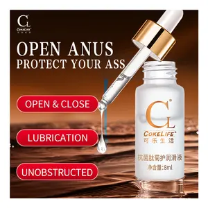CokeLife NEW 5pcs/ box Anal Protection Lubricant Antibacterial Lubrifiant Sexualit Lubricants Analeasy Anal Lubricate