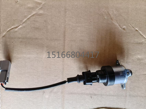 Оригинальная деталь OEM, новый комплект для ремонта заточного клапана для измерительного блока <span class=keywords><strong>Bosch</strong></span> 0928400672 C5476586 4903523 5449920 - Product Image 4