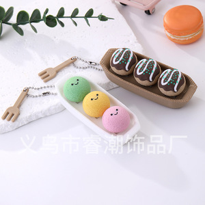 Porte-clés anti-stress en forme de crème glacée imprimée en 3D, jouet de décompression portable, joli mini-pendentif pour sac - Product Image 2