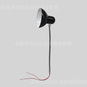 Lampe de travail LED pour tour, flexible avec support de tuyau, tête de lampe en céramique, base à vis E27, 12V 36V, portable, avec couvercle extérieur en fer, lumière blanche - Product Image 5