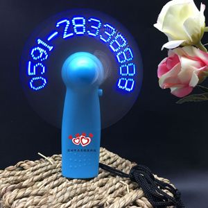 Ventilateur holographique portable à LED avec message personnalisé, mini ventilateur à piles avec écran programmable - Cadeaux promotionnels tendance - Product Image 2