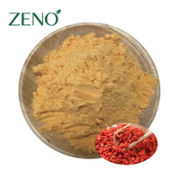 Bubuk Konsentrat Goji Berry Larut Air yang Dikeringkan dengan Metode Semprot, Warna Oranye Kuning, Ukuran 80-100 Mesh, Bahan Baku untuk Minuman Padat