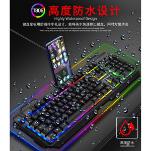 Milang T806 Steel Rainbow Light Gaming Keyboard And <b>Mouse</b> Set <b>Wired</b> With Backlighting - Product Image 3