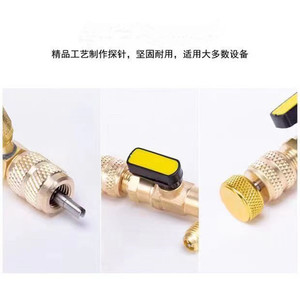 Air Conditioner Valve Core Remover Tool Single End Hex Metric Manual Alloy Construction Repair <b>Wrench</b> - Product Image 4