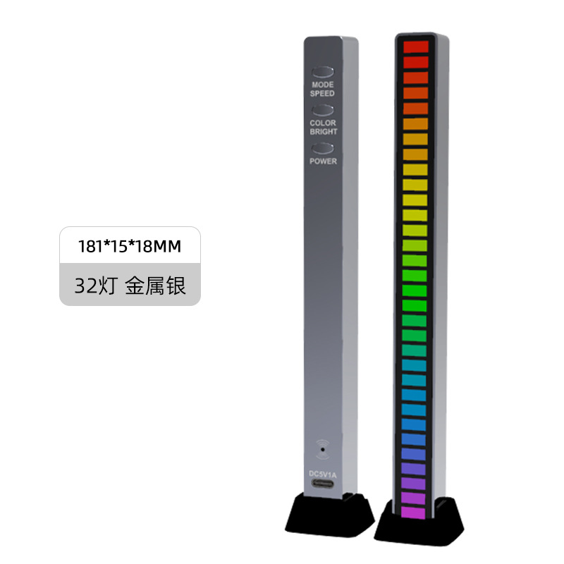 LED Strip Music Atmosphere Rhythm Light USB ricaricabile APP Sound Control Pickup Rhythm Light RGB Voice 32 LED Pickup lampada Atmosere Lamp Car