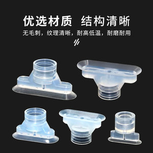 ถ้วยดูดสุญญากาศรูปวงรี SGO/SGON-4x2/7x3.5/12x4/15x5/24X8/30x10/60x20 - Product Image 3