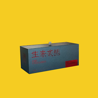 Boîte cadeau pour bouteille de vin avec insert en EVA, impression à chaud de luxe STPP, fabrication chinoise