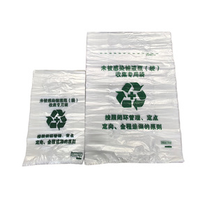 Bolsas Planas para Recolección de Sangre IV, Sin Contaminación, Bolsas Especiales de Plástico Grueso, Varios Tamaños, Venta al por Mayor de Fábrica, Envío Gratuito - Product Image 4
