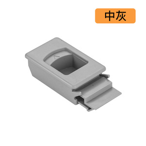 Loquet de porte latérale pour armoire de distribution Dk725, poignée dissimulée en plastique pour tiroir ou boîtier - Product Image 4