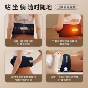 Cinturón de Soporte Lumbar Eléctrico con Masaje Térmico y Tracción, Masajeador de Cintura Recargable para Aliviar el Dolor de Espalda - Product Image 5