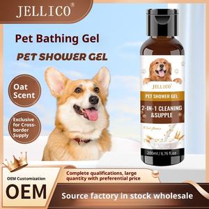 Champú de Avena Desodorante, Líquido de Baño <span class=keywords><strong>para</strong></span> Mascotas, Champú Suave Desodorante <span class=keywords><strong>y</strong></span> Aromático <span class=keywords><strong>para</strong></span> Perros <span class=keywords><strong>y</strong></span> Gatos - Product Image 4