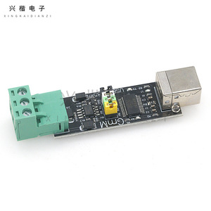 USB เป็น TTL โมดูลแปลง RS485ชิป FT232บอร์ดป้องกันแบบคู่ - Product Image 1