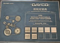 DAYCO 4PK795 Sabuk Poly-V EPDM untuk DACIA FIAT FUSO HYUNDAI INFINITI MITSUBISHI 5040313 117208309R 46555452 ME241667 9771326300