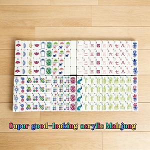Super Good Looking Acrylic <b>Mahjong</b> Tile <b>Set</b> Classic Style Portable 4 Player Game Tiles - Product Image 1