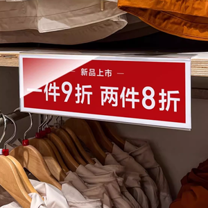 Trong suốt từ acrylic giá thẻ khối chủ truy cập bảng Acrylic giá tag khối - Product Image 4