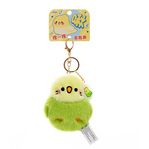 Porte-clés en peluche mignons en forme d'oiseaux qui couinent avec rembourrage en coton PP, vente en gros, ornements de sacs en forme d'oiseaux, figurines de dessins animés - Product Image 1