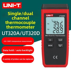 Thermomètre à contact Uni-T UT320A, mesure de température haute précision, sonde de surface à thermocouple de type K, maintien des données, fonctionnement automatique - Product Image 1