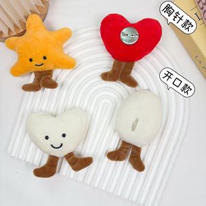 Lindo Broche de Peluche de Piel Sintética de Conejo, Ecológico, con Forma de Corazón, Huevo, Estrella de Mar y Hombrecito, Colgante Decorativo para Bolsos de Estudiantes - Product Image 2