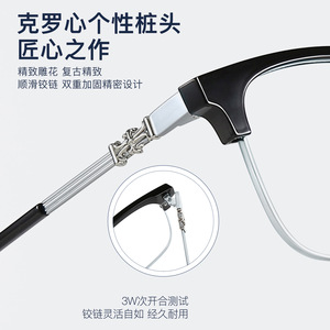 กรอบแว่นตาแฟชั่นทรงสี่เหลี่ยม รุ่น Fashion Box  แบบใสเต็มกรอบ  สำหรับทุกเพศ  วัสดุโลหะผสม  สำหรับผู้ใหญ่  ยี่ห้อ Danyang รุ่น 52186 - Product Image 4