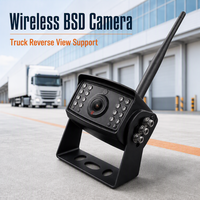 Système de caméra de recul sans fil BSD pour camion, écran LCD TFT IPS 7 pouces, image quadruple RGB, 720P, surveillance de la sécurité des véhicules, tracteur