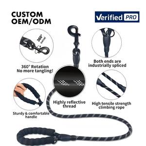 Correa de Nailon para Perro al por Mayor, Estilo Simple y Moderno, Cuerda Suave y Duradera, Correa Reflectante para Perro - Product Image 2