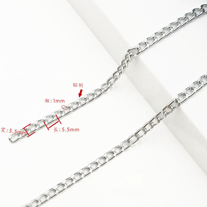 YML55351-002 Silver 3.5*5.5*1mm brushed aluminum chain, 1 meter