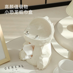 Tissue Box Dinosaur Shape Multi-Purpose Home Living Room Decorative Storage Organizer - Product Image 3