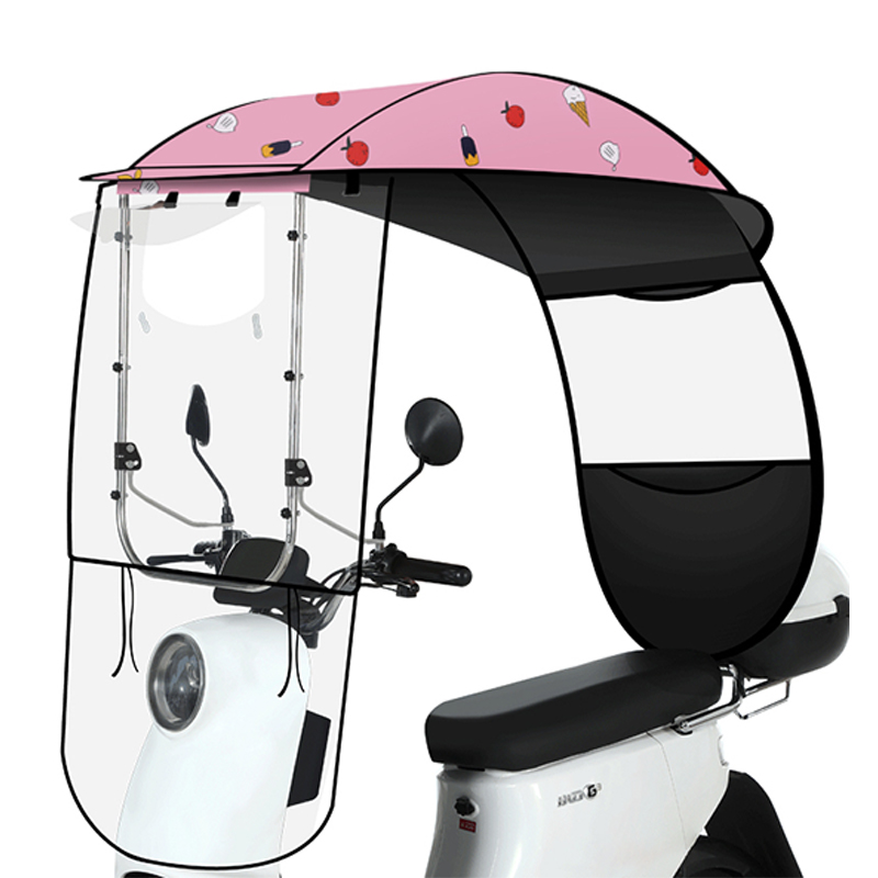 ไอศกรีมสีชมพู