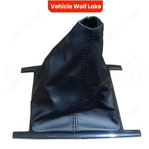 ชุดเกียร์พวงมาลัยรถยนต์ลายทะเลสาบหมาป่าสำหรับอะไหล่ฝาครอบกันฝุ่นแฮนด์บอล2010-2022 - Product Image 3