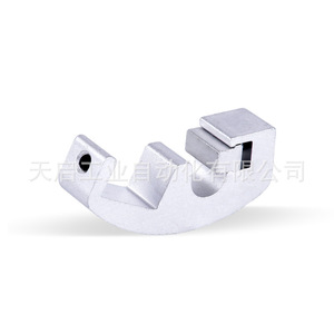 Soporte de Montaje Magnético para Cilindro Estándar SC de Aluminio, Diámetro de Cilindro de 32-125, Modelo CS1-F-U para Mayor Comodidad - Product Image 4