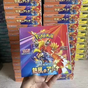 YY Japanese TCG Poke SV9A Heat Wave Arena <b>display</b> <b>box</b> factory sealed collector edition surprise <b>box</b> - Product Image 1