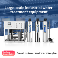 Système de purification d'eau par osmose inverse (RO) industriel commercial à consommation directe, 220V, pompe 500L/heure, machine à eau ultrapure, dimensions