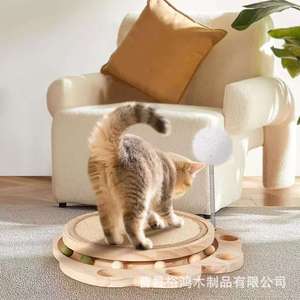 Griffoir en bois transfrontalier pour chat, jouet d'affûtage des griffes en sisal avec piste, jouet d'amusement pour animaux de compagnie, plateau tournant, chat - Product Image 4