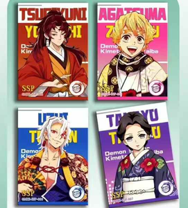 Boîte <span class=keywords><strong>de</strong></span> suppléments <span class=keywords><strong>de</strong></span> cartes en gros Série Demon Killer – Cartes d'art rares Anime <span class=keywords><strong>Char</strong></span> Jiro You Bean, Cartes à jouer, <span class=keywords><strong>Jeux</strong></span> <span class=keywords><strong>de</strong></span> société, Jouets, Cadeaux - Product Image 4