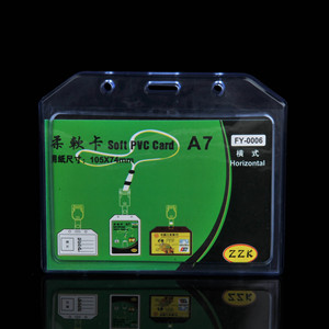 Porta Tarjetas de Identificación de Trabajo y Porta Credenciales de Empleado, Marca A7, Diseño Elegante, Estilo Ejecutivo - Product Image 2