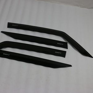 Parasol para Ventana de Coche KQD, Parasol Personalizado para Ventana de Coche, Parasol para Suzuki Swift - Product Image 2