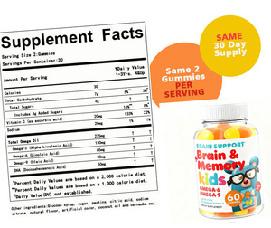 Não Buster bổ sung Gummy trẻ em hữu cơ não tăng cường bổ sung tập trung Bộ nhớ Gummies trẻ em Gummies cho não builde - Product Image 3