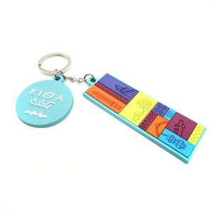 Wholesale Factory Price <b>Custom</b> Soft PVC <b>Keychains</b> 2D 3D Rubber Key Ring Holder for Giveaways and Souvenirs - Product Image 1