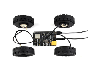 Carte de commande de moteur servo à entraînement direct DDSM Driver HAT (B), intègre ESP32 et circuit de contrôle, prise en charge du Wi-Fi 2.4G K625 - Product Image 2