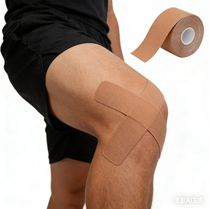 Venda elástica autoadhesiva, cinta muscular, vendaje deportivo, cinta para el pecho para fitness, cinta para rodilla y pantorrilla, cinta de kinesiología para correr - Product Image 2