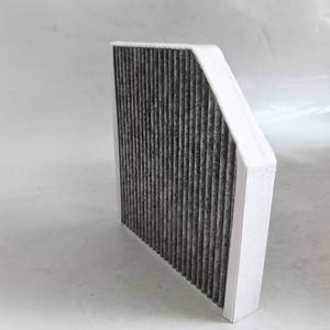 Filtre à air d'habitacle Zhong Nai 256x253x35mm pour Audi A6L A7 A8L Phideon - Product Image 2